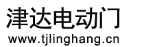 上正阀门集团有限公司